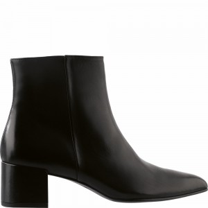 Högl Beatrice Stiefeletten Damen Schwarz | KLMH-93487