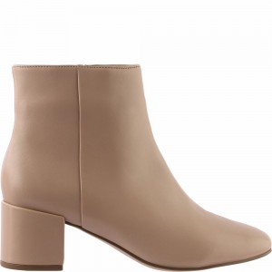 Högl Daydream Stiefeletten Damen Nude | EAGD-03627