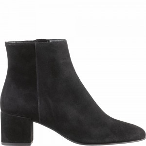 Högl Daydream Stiefeletten Damen Schwarz | FGIP-92034