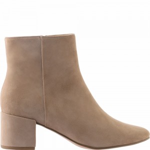 Högl Daydream Stiefeletten Damen Taupe | CRBY-80172