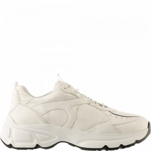 Högl Faith Sneakers Damen Weiß | PQOJ-71438