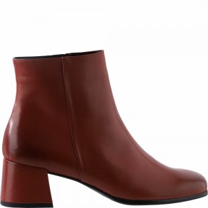 Högl Lou Stiefeletten Damen Rust | ARDG-32467